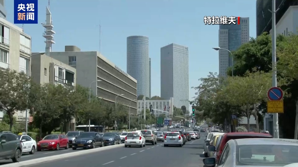 以色列执政联盟重组 极右政党回归或影响以军行动
