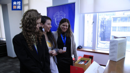 一起看春晚！总台马年春晚落地哥伦比亚 中国春节文化点亮当地荧幕