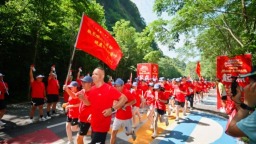湖南2026“校长喊你来运动”红色体育思政课活动在崀山启幕