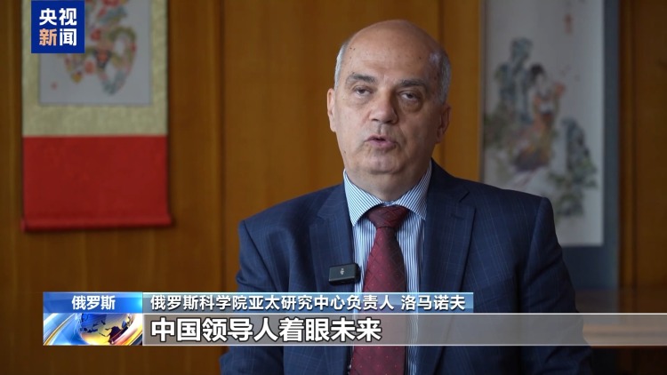 国际人士：习主席讲话凸显携手合作重要性