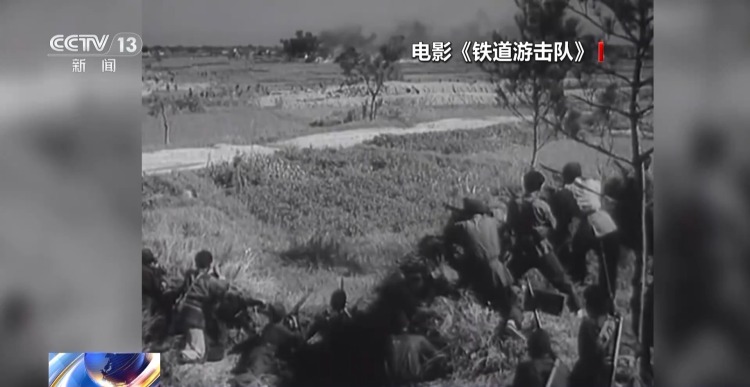 在光影中传承抗战精神 一起回顾这批诞生于硝烟中的经典电影→