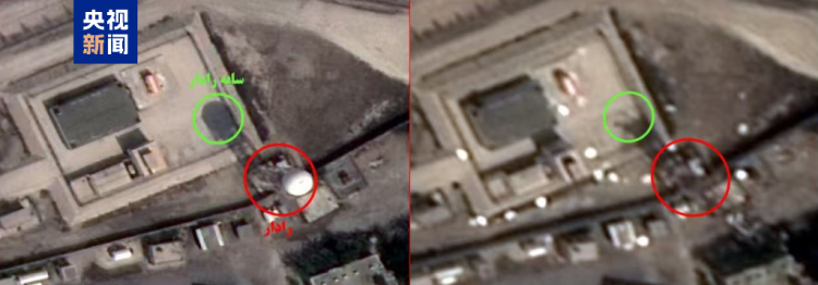 伊朗公布美军基地遭袭前后对比照片