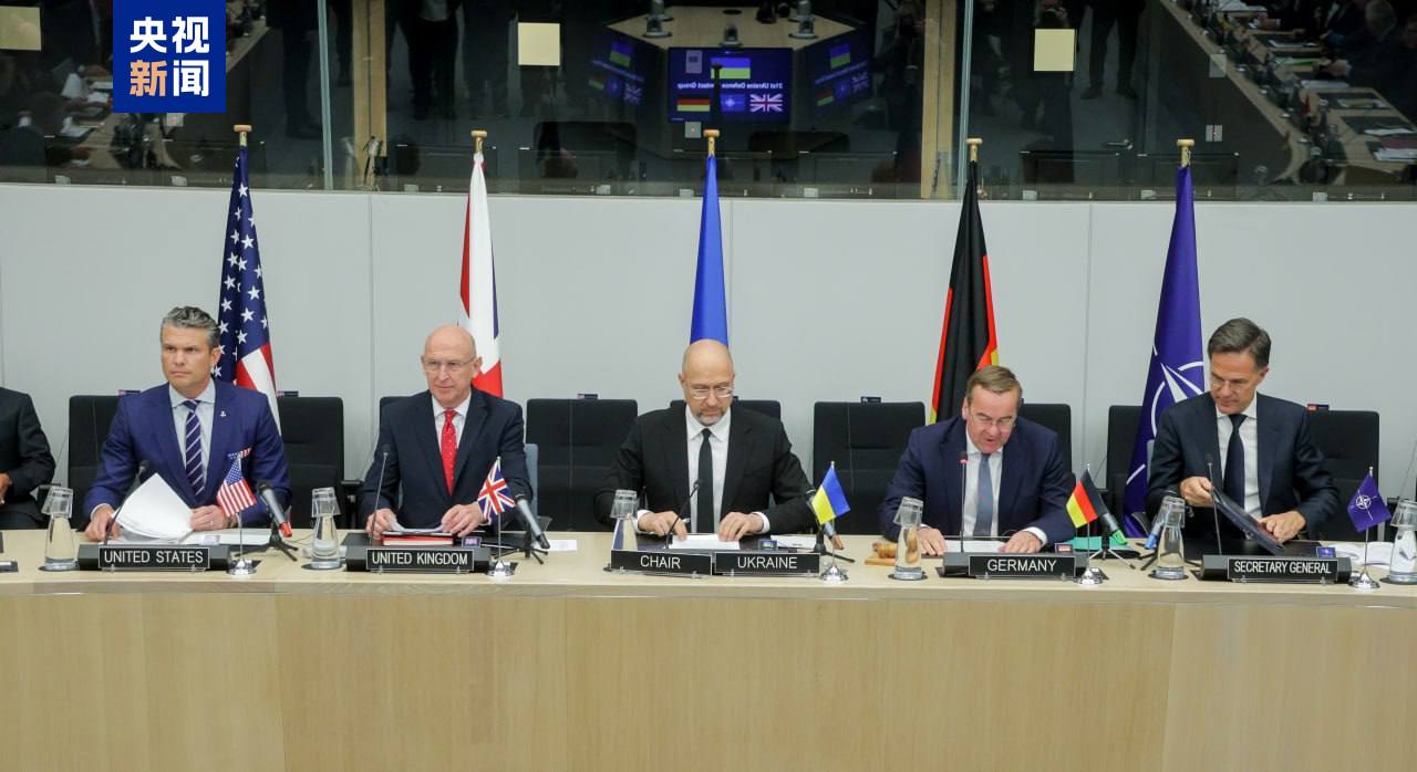 乌防务联络小组会议达成新援乌协议 总额超10亿美元