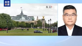 法国为何此时宣布将正式承认巴勒斯坦国？专家分析→