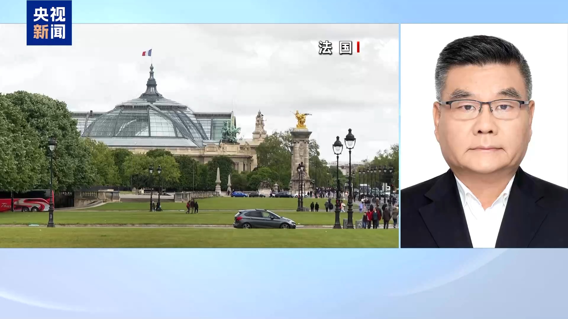法国为何此时宣布将正式承认巴勒斯坦国？专家分析→
