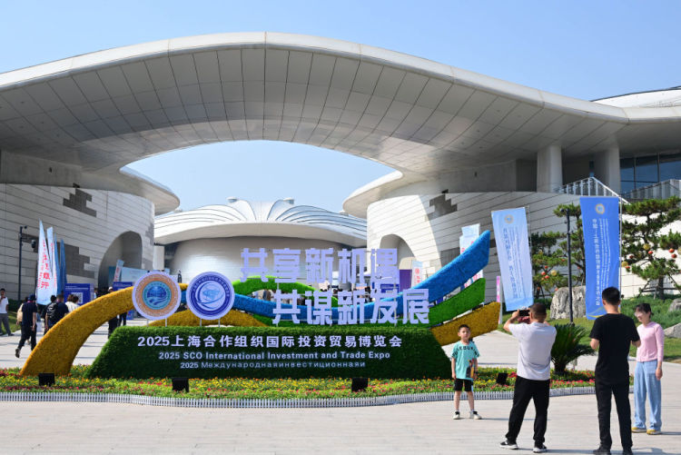 携手开放合作 同筑共赢之路——中国携手各方为全球经济发展贡献“上合力量”_fororder_青岛
