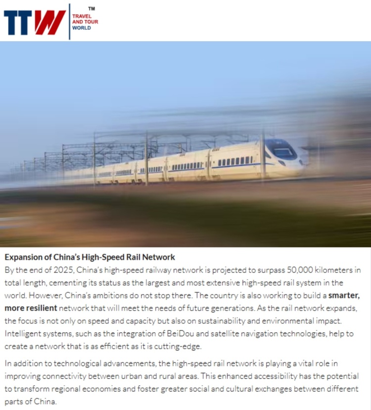 全球媒体聚焦 | 运营里程突破5万公里 美媒称中国高铁为全球树立行业新标杆