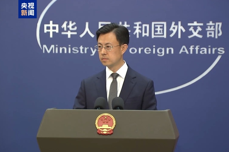 外交部：中方反对滥施关税的立场是一贯和明确的