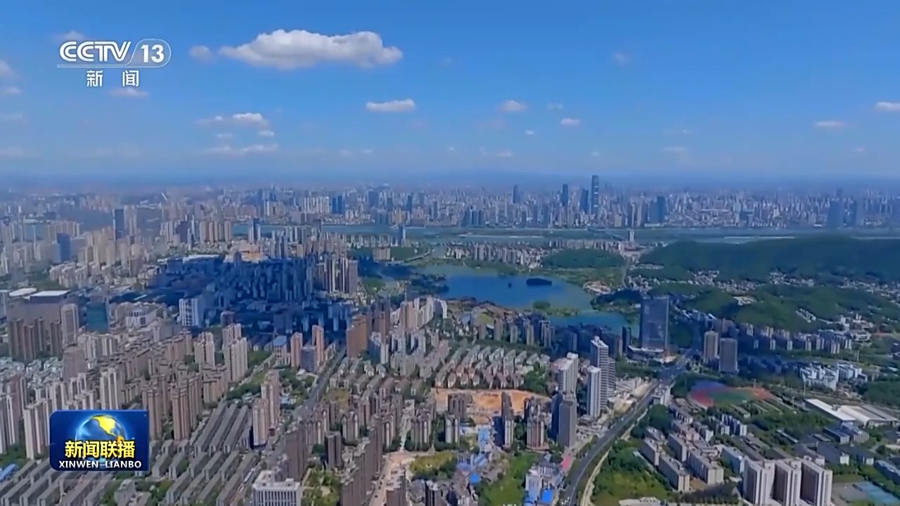 以中国式现代化全面推进中华民族伟大复兴 - 国际在线移动版
