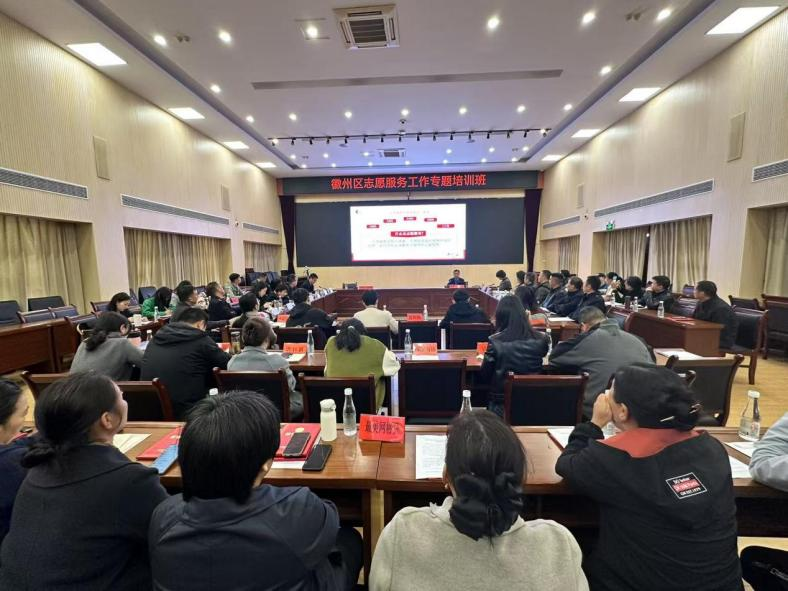 黄山市徽州区：深化志愿服务 赋能基层治理_fororder_徽州区志愿者2