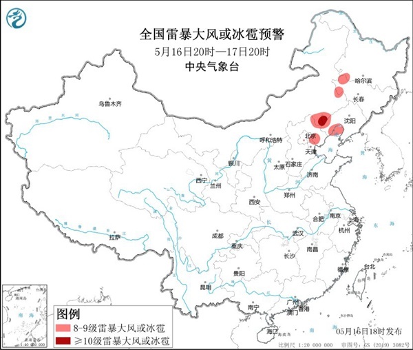 降雨将持续到月底 为何南北方同时出现雷暴等强对流天气？