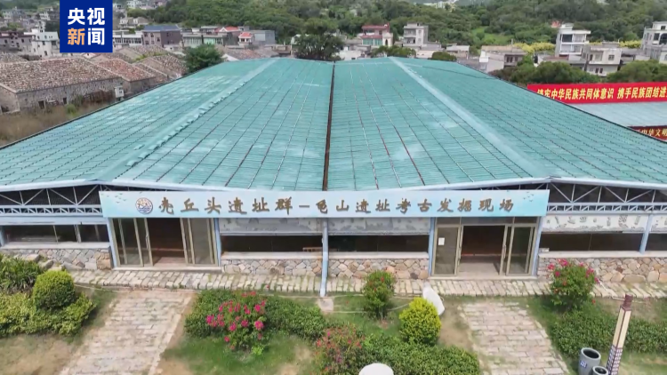 中国考古博物馆首个分馆揭牌！壳丘头分馆有什么好玩的？赶快来看→