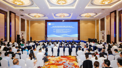United Nations Sustainable Procurement Roadshow Held in Jiaxing, Zhejiang