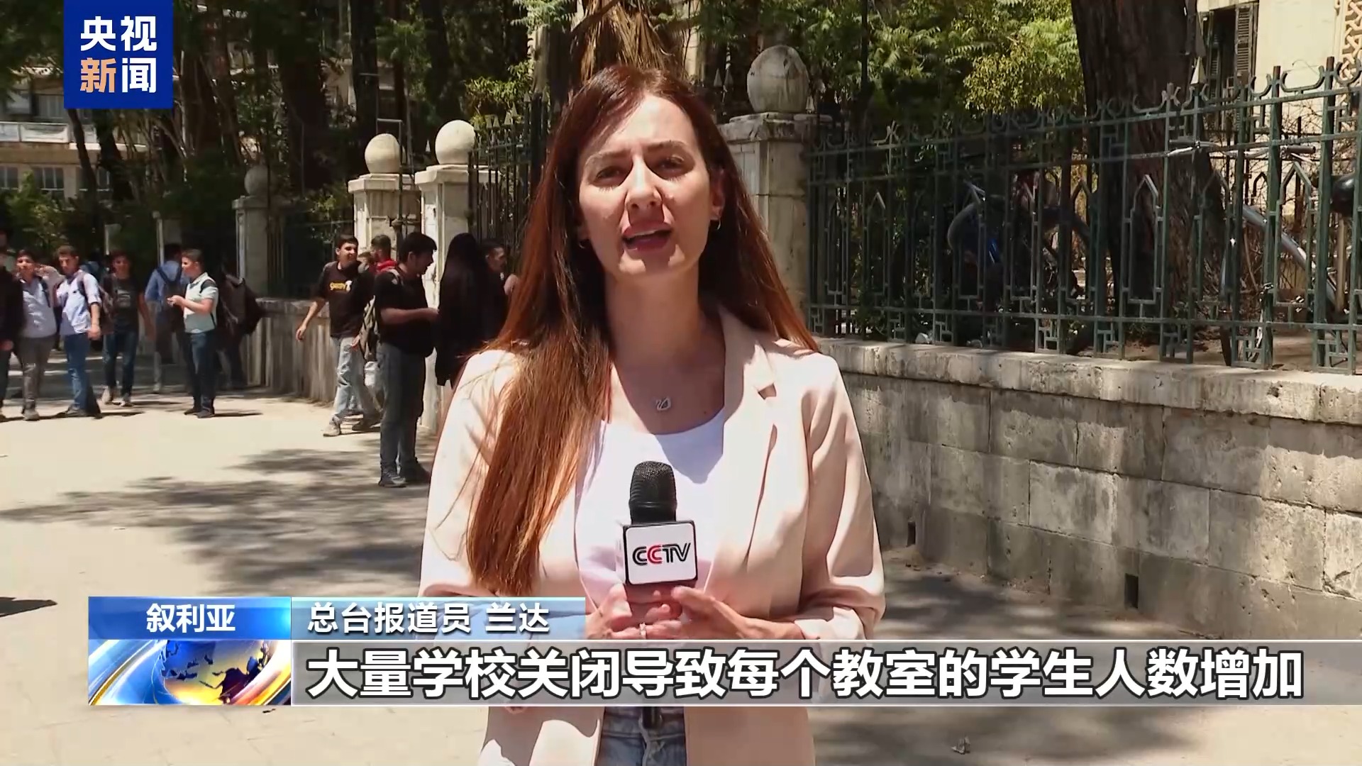 半数学校毁于战火 数百万儿童辍学 叙教育恢复之路道阻且长