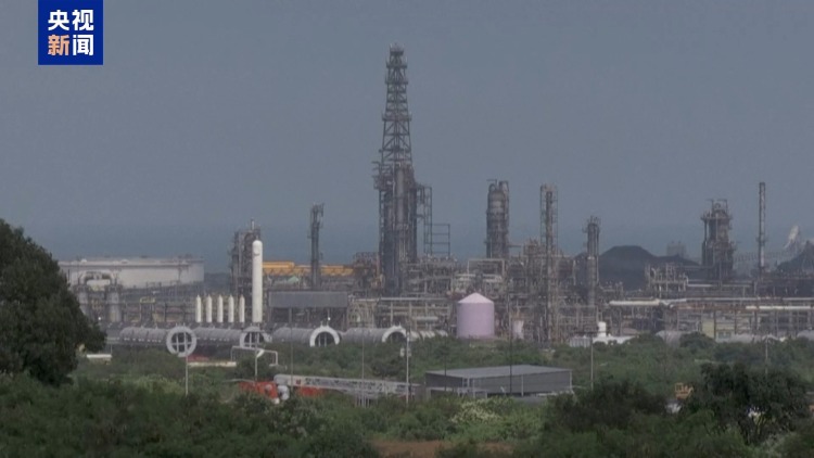 视频丨“赤裸裸抢劫” 委称美暴露其战争挑衅意图