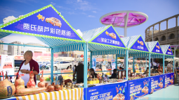 天津农商银行深度参与“购在中国·2025静海消费季” 全力助推城乡消费提质升级