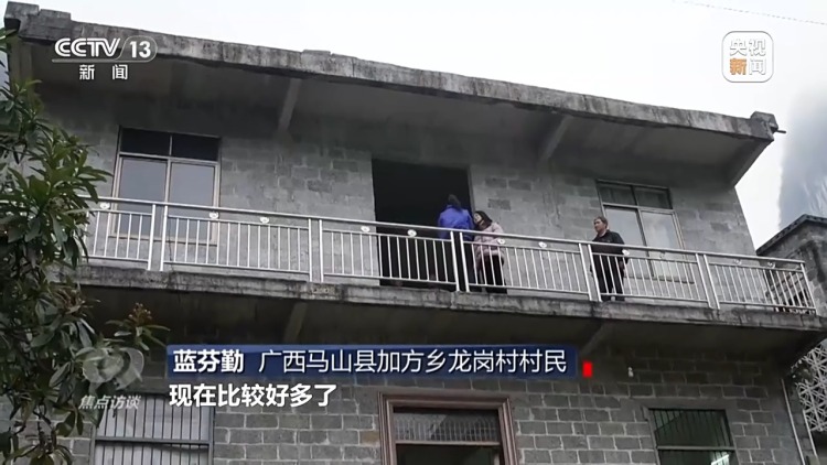 焦点访谈丨看中国这个县如何用“科技+制度+人力”守牢防返贫底线