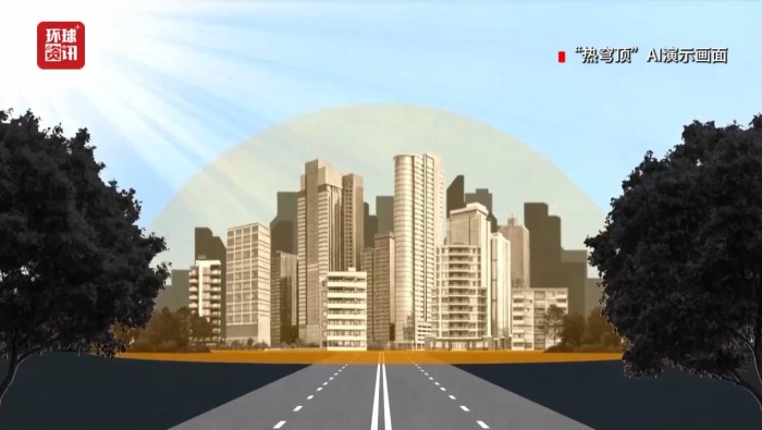 听鉴世界｜热浪席卷全球  危及都市居民健康