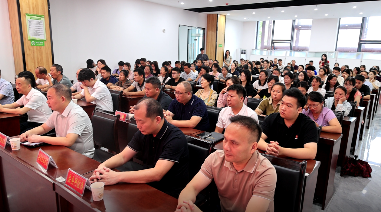 湖南新宁乡村主播培训学院揭牌开班_fororder_图片15