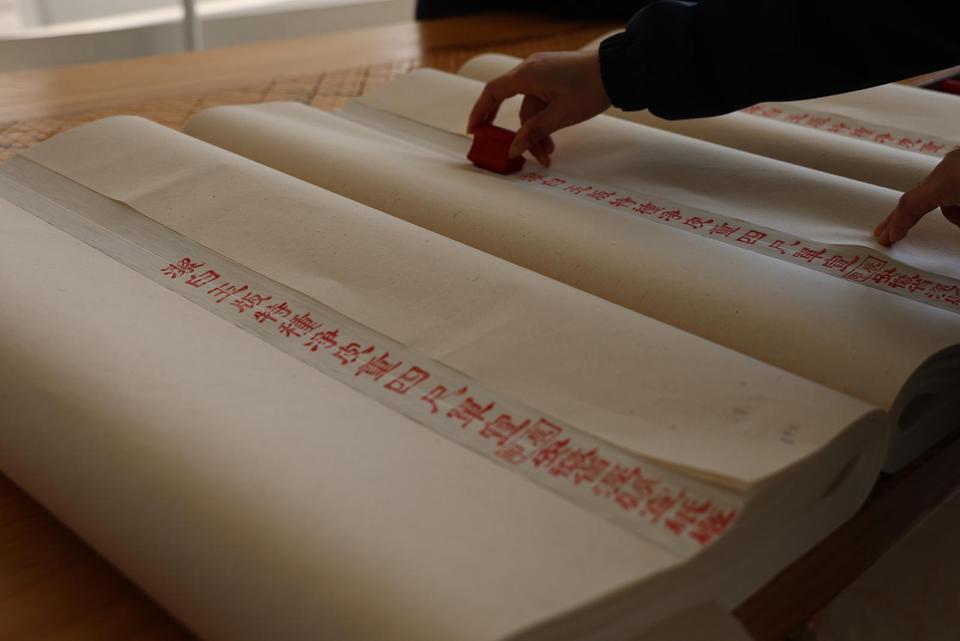 文化中国行·长江之歌 | 108道工序，匠心制作一张纸