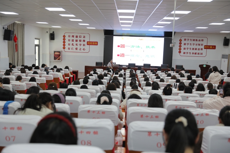 天水市学前教育联盟第五次交流研讨活动举办_fororder_467A1794.JPG