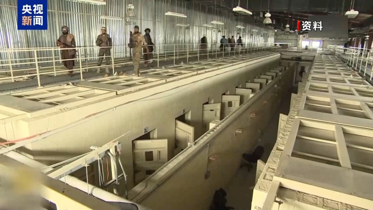 美国扬言要“收回”的阿富汗基地 暗藏美军“黑历史”
