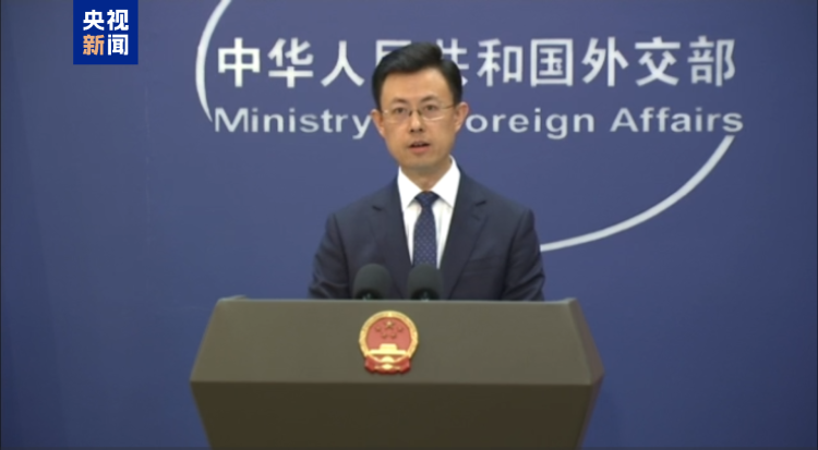 外交部：愿同各国加强出口管制的对话交流