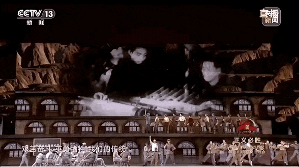 正义必胜！人民大会堂这场晚会上的珍贵影像来自这里