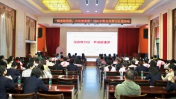 2025年粉红丝带日公益活动在长沙成功举办