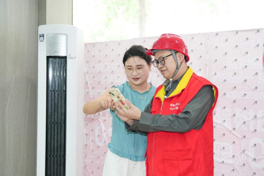 State Grid Huzhou Power Supply Company: Saving Energy Earns Points to Promote Green and Low-Carbon Development in Rural Areas_fororder_图片4