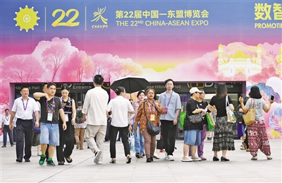 第二十二届中国—东盟博览会在南宁开幕_fororder_4228239_wangxia_1758120015851_b