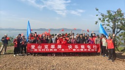 天津石化公司驻村第一书记崔瑞：倾情助力山前屯村蝶变振兴