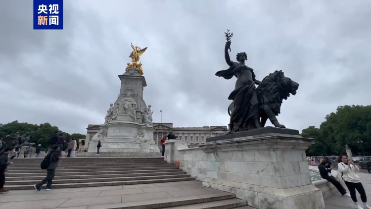 总台记者观察丨英王首次访加 “软”外交如何支持加拿大主权？