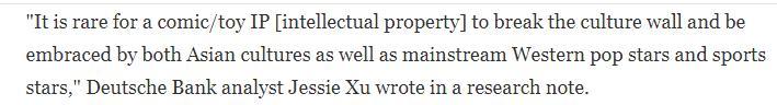 全球媒体聚焦丨中国这款潮玩火遍全球 外媒分析它为啥让人如此“上头”