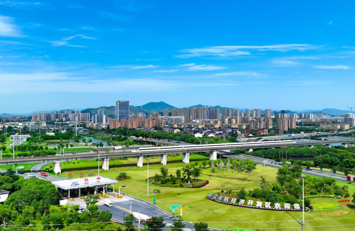Yuhang Economic Development Zone: Unlocking the “Green Waters and Lush Mountains” Transformation to Build an Advanced Manufacturing Cluster_fororder_图片4