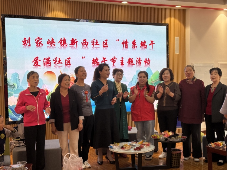 永靖：黄河之滨绽放文明之花_fororder_微信图片_20250604121103