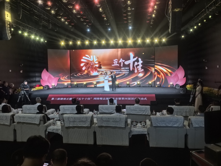 图片默认标题_fororder_IMG_20250929_153631