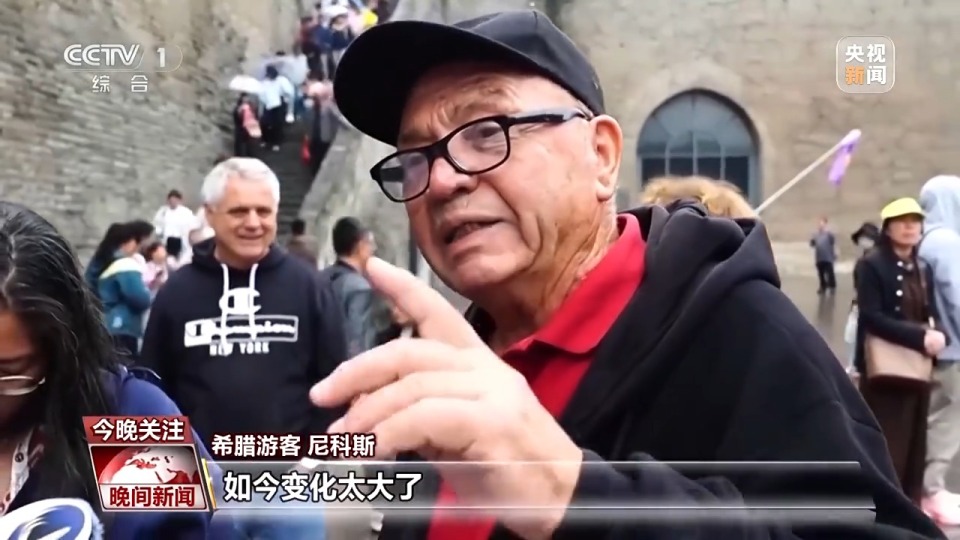 入境旅游新高峰 中国迎来跨境旅游双向热潮