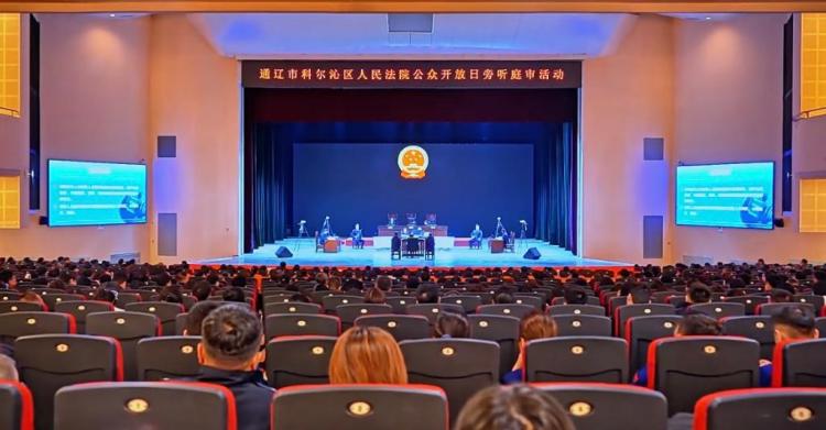习近平总书记关切事·作风之变｜作风建设久久为功
