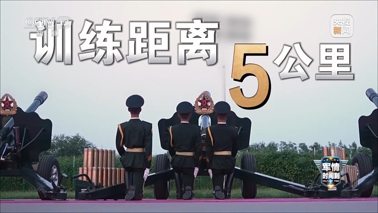 军情时间到丨奏响阅兵序曲 展示中国排面 揭秘他们的背后故事