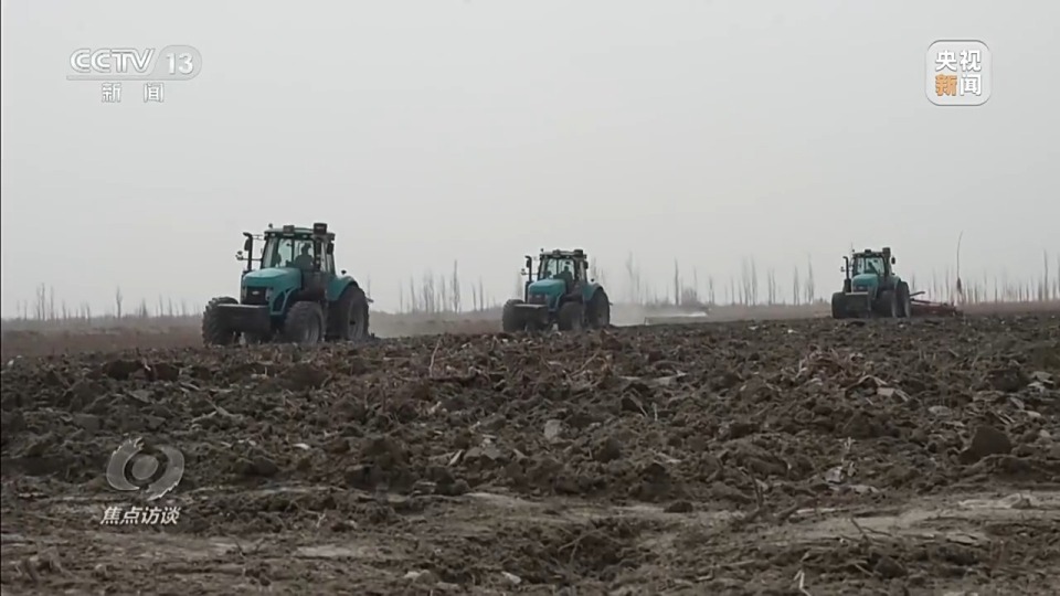 焦点访谈丨科技赋能春耕 从自动到自主 中国农业迈向智慧时代