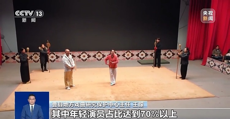 文化中国行丨民生与传承双向奔赴 “平价剧场”让百姓有戏看演员有戏演