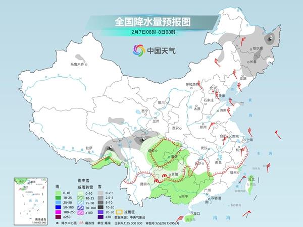 南方降水发展贵州等地或现雨雪转换 强冷空气明起影响中东部