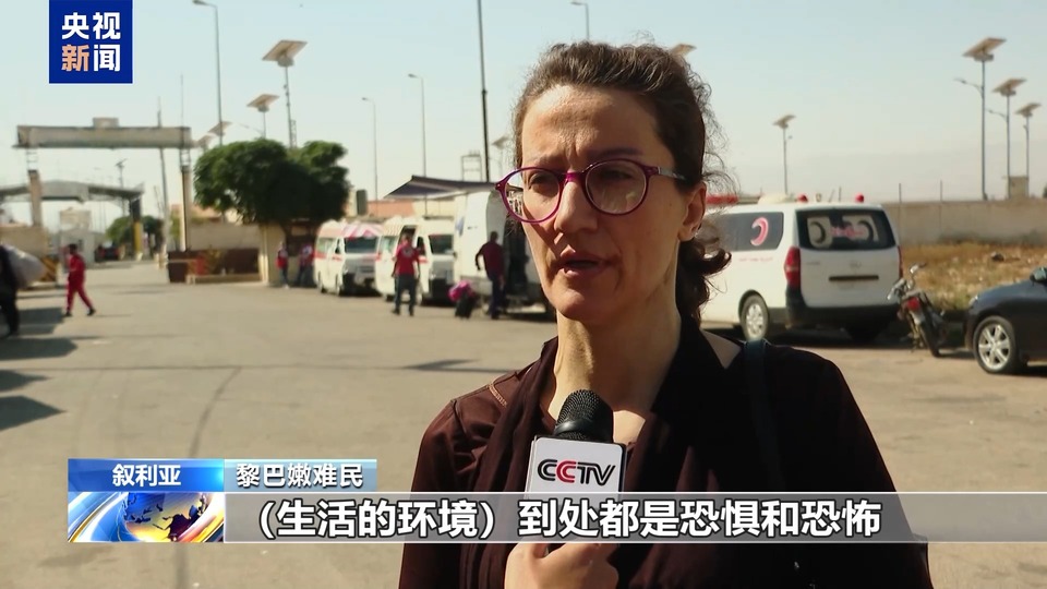 为暂避战火 大量流离失所的黎巴嫩民众踏上逃离之路