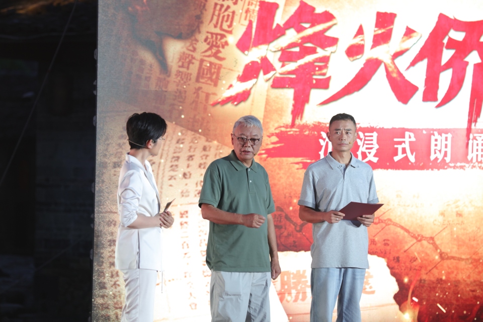 尺素越重洋，丹心照汗青！纪录片《烽火侨“批”》即将开播