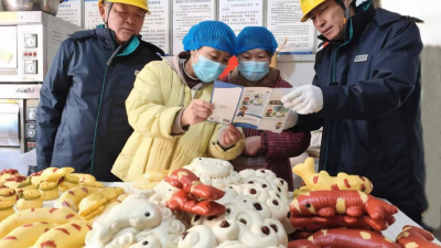 Reliable Power Supports the Preservation and Development of Traditional Folk Products