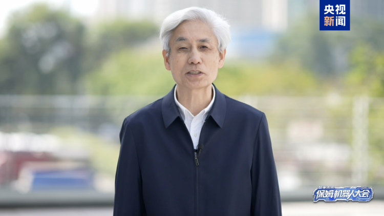 总台举办“保姆机器人大会”深圳社区管家机器人展演活动