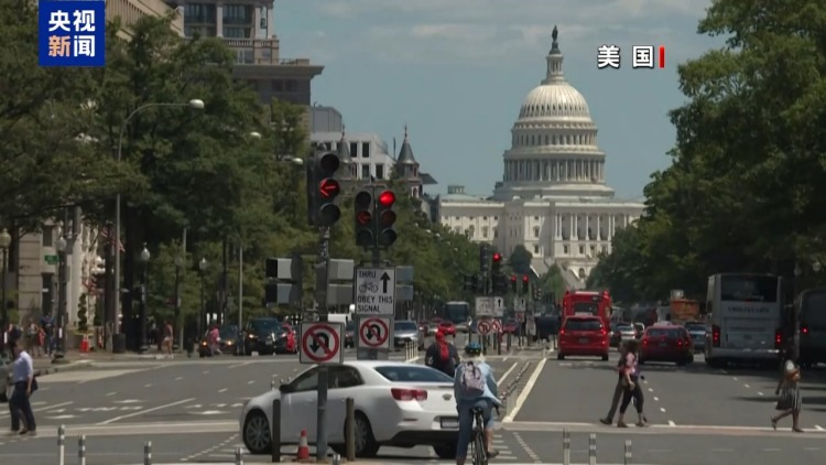 视频丨专家：普京称俄美会谈有益 “和平计划”仍难敲定