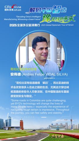 图片默认标题_fororder_哥伦比亚