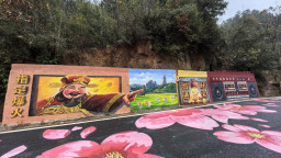 湖南新宁崀山魅力常新 再添特色打卡地